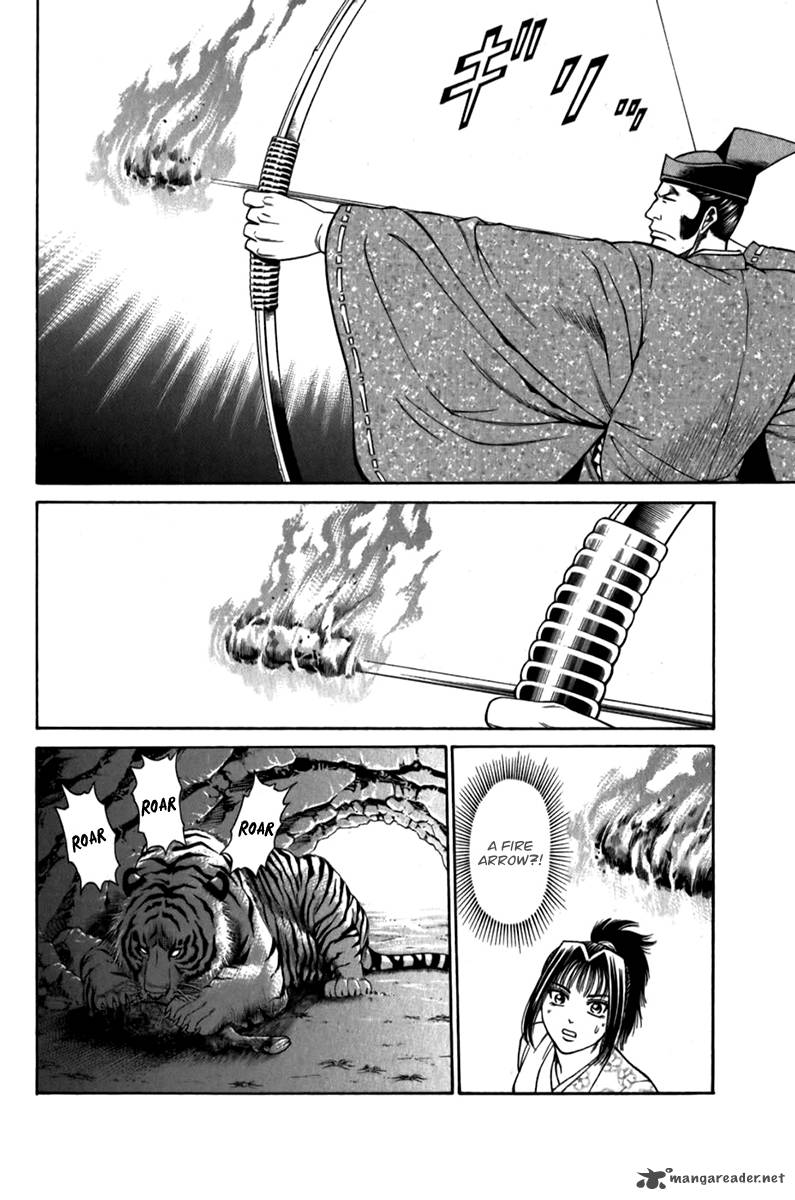 Shana Oh Yoshitsune 55 41