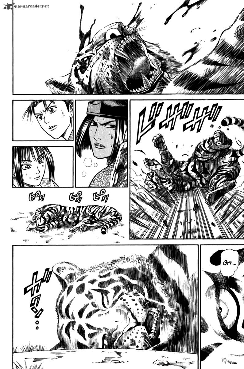 Shana Oh Yoshitsune 55 44