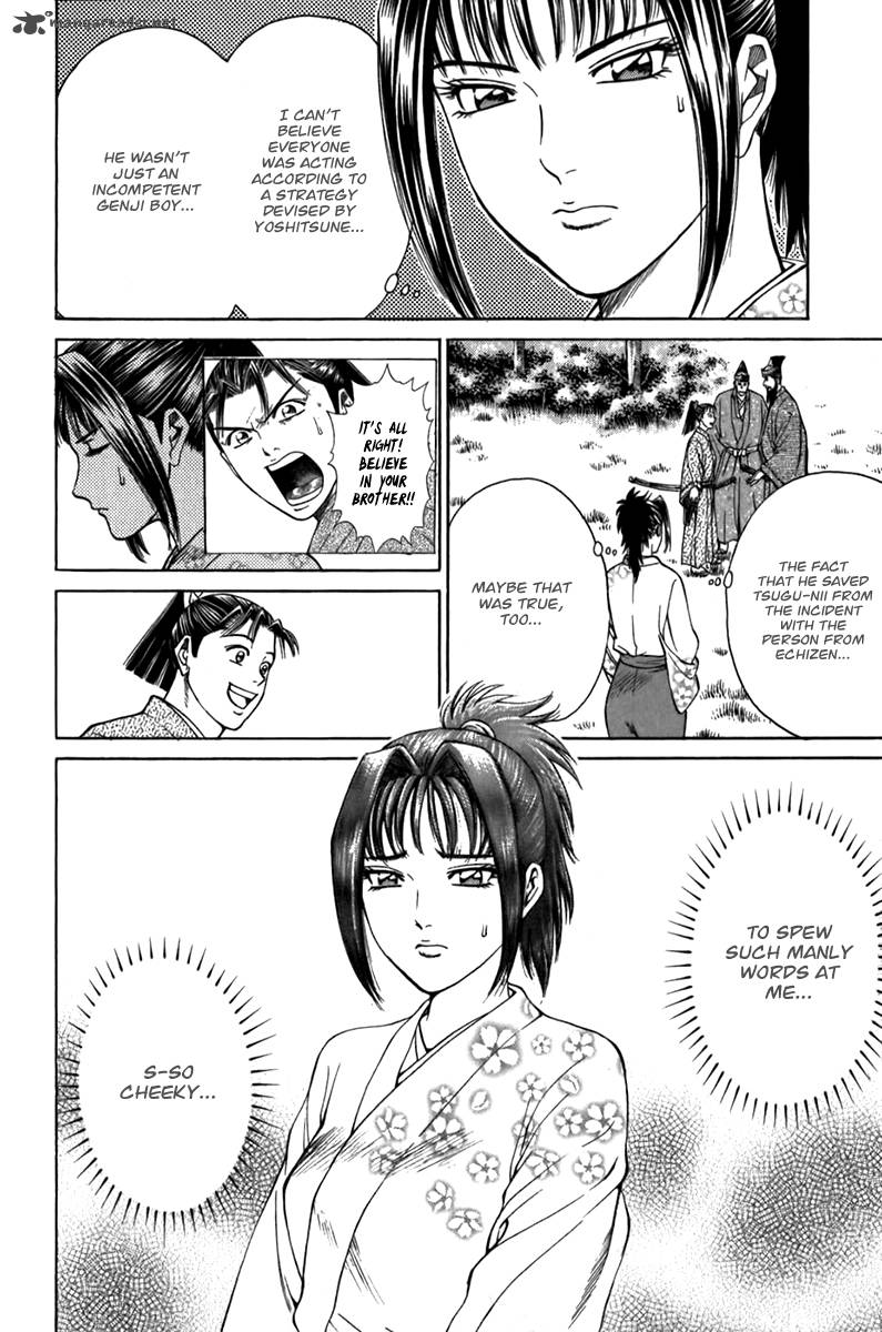 Shana Oh Yoshitsune 55 48