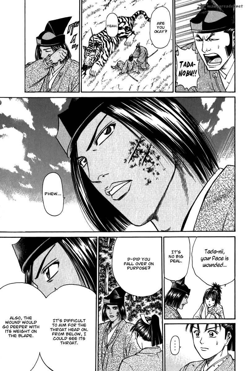 Shana Oh Yoshitsune 55 57