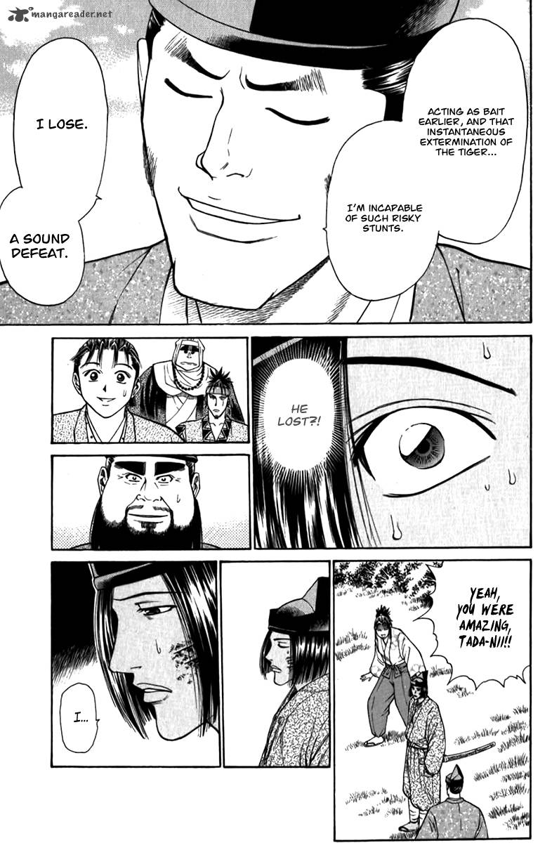 Shana Oh Yoshitsune 55 59