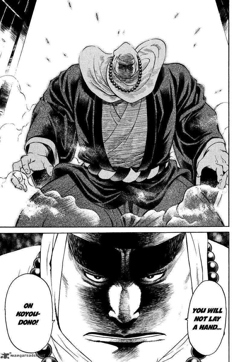 Shana Oh Yoshitsune 58 11
