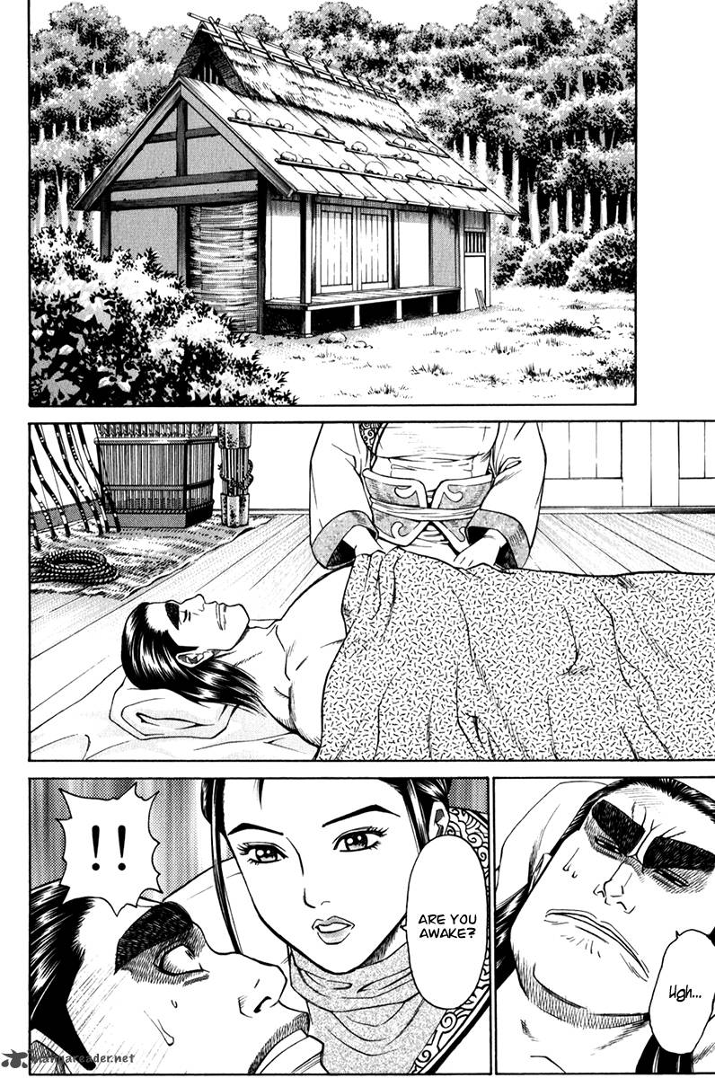 Shana Oh Yoshitsune 58 36