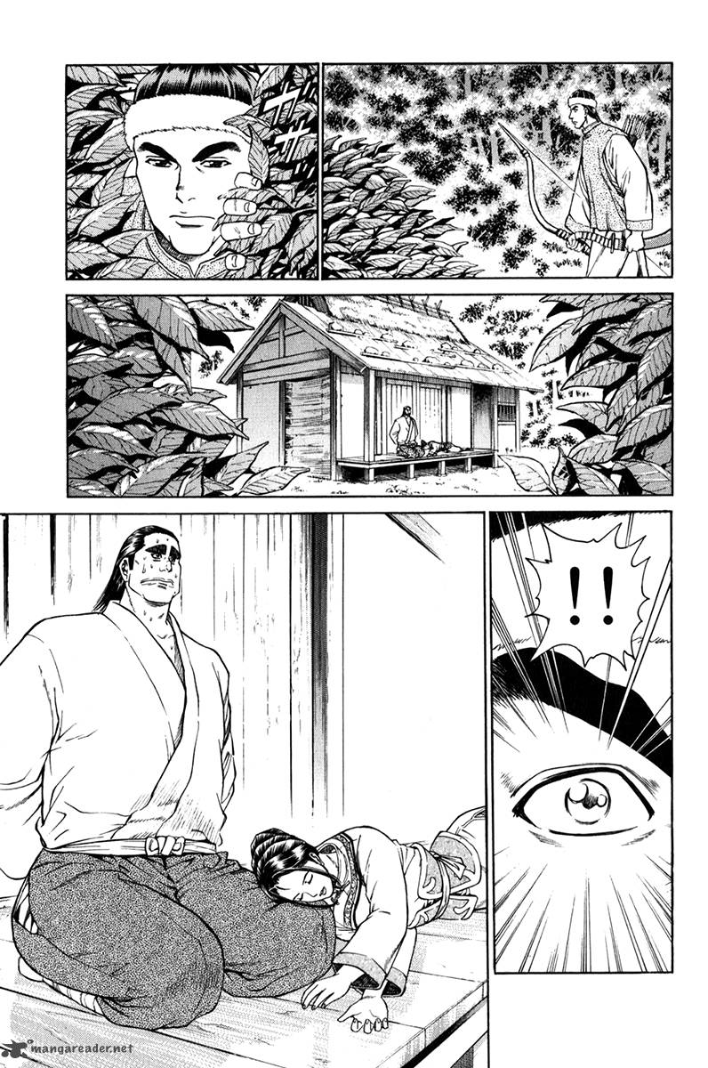 Shana Oh Yoshitsune 58 57