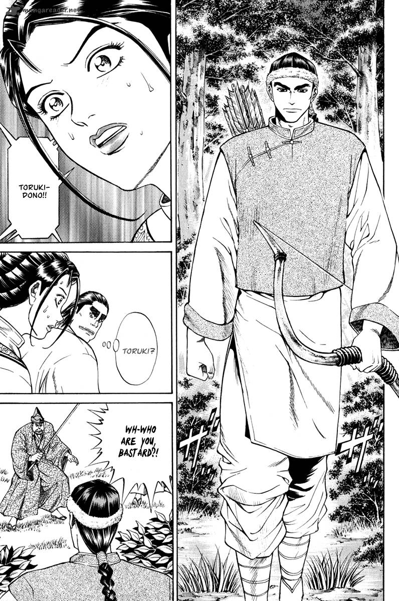 Shana Oh Yoshitsune 59 10
