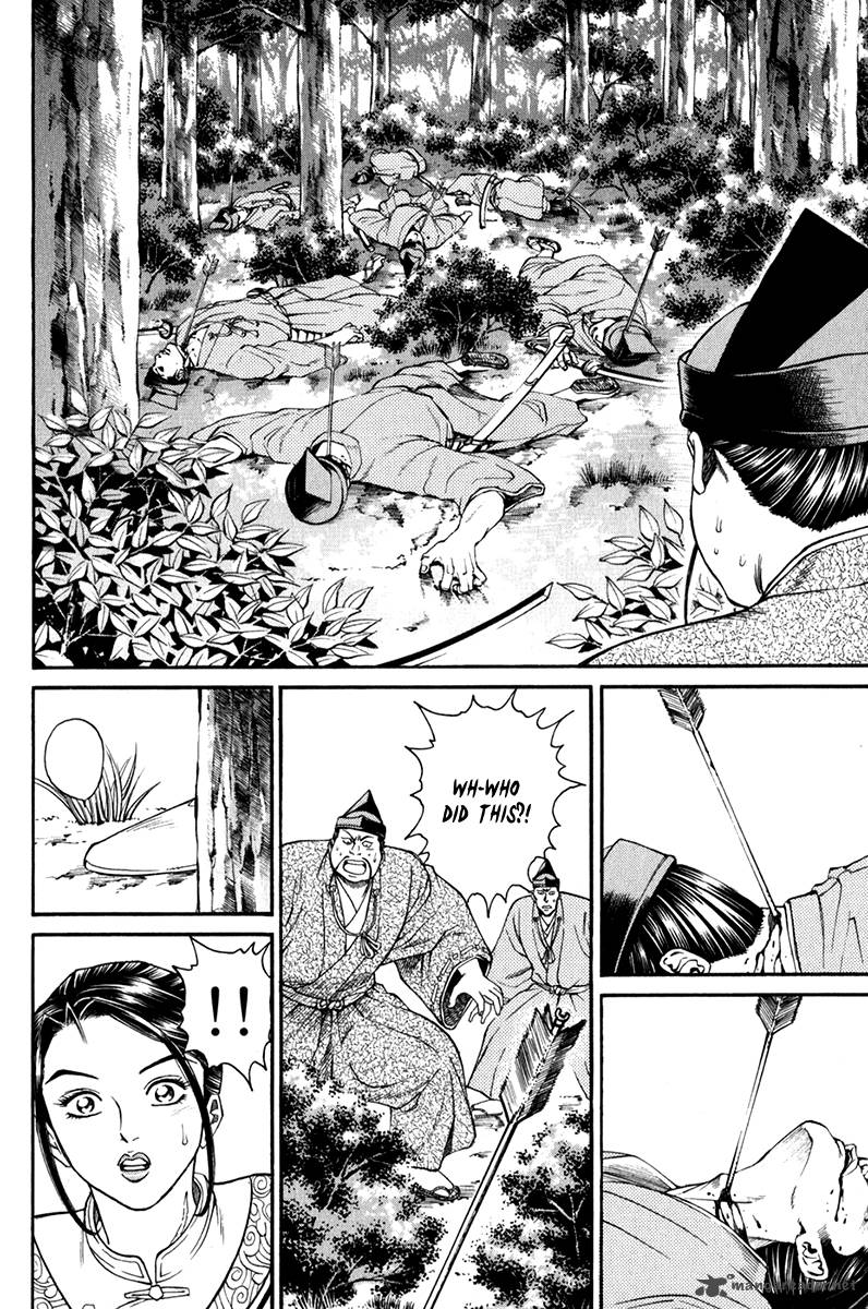 Shana Oh Yoshitsune 59 9