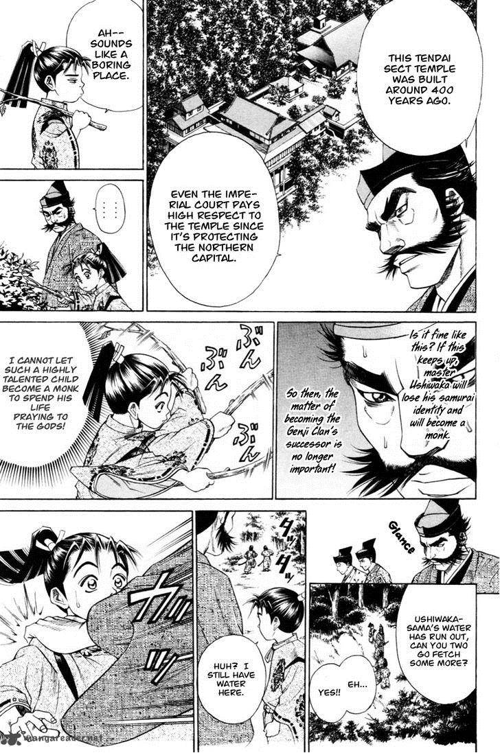 Shana Oh Yoshitsune 6 11
