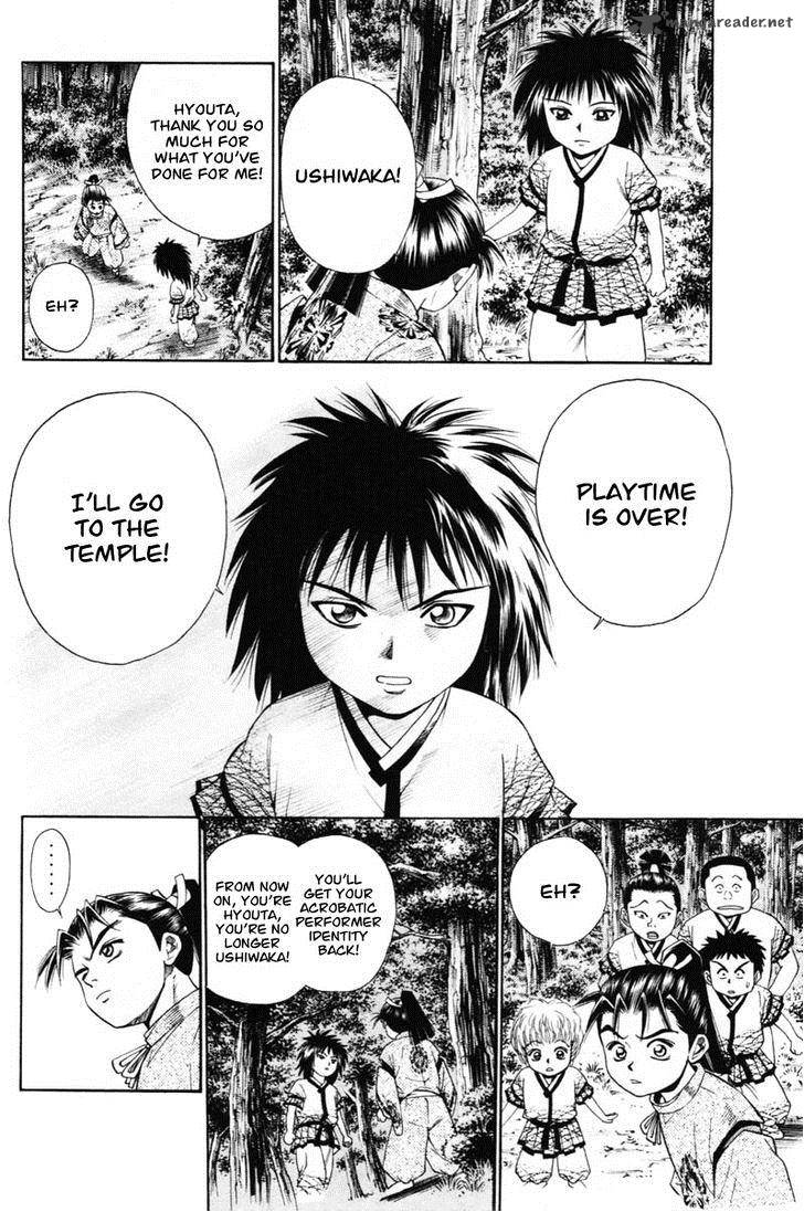 Shana Oh Yoshitsune 6 14