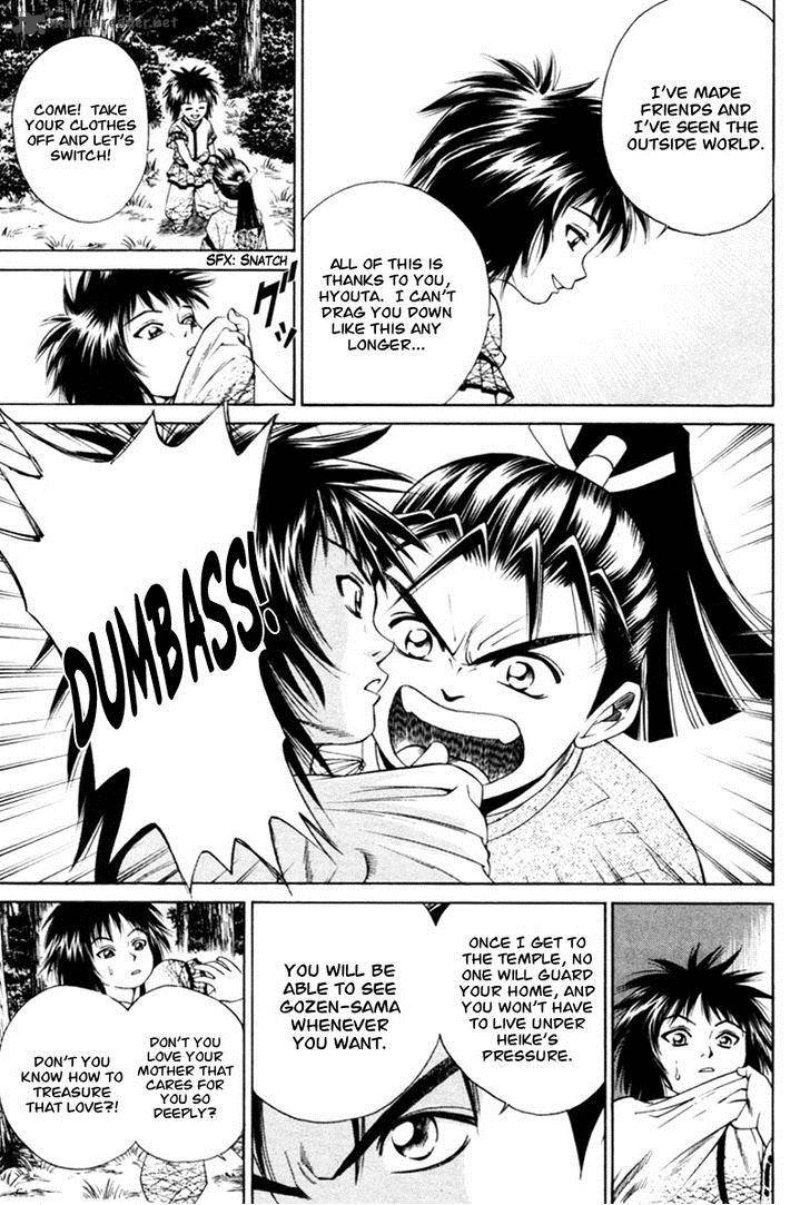 Shana Oh Yoshitsune 6 15