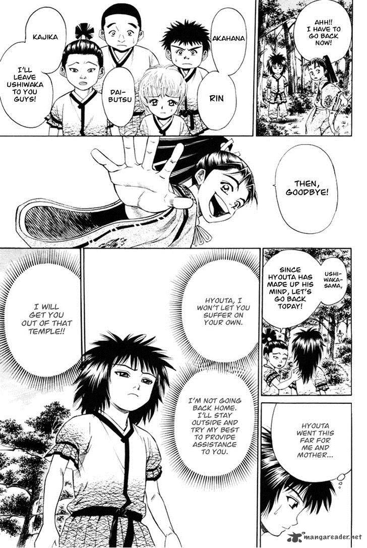 Shana Oh Yoshitsune 6 17