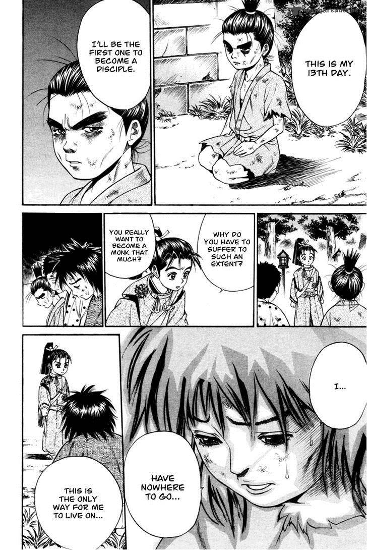 Shana Oh Yoshitsune 6 23