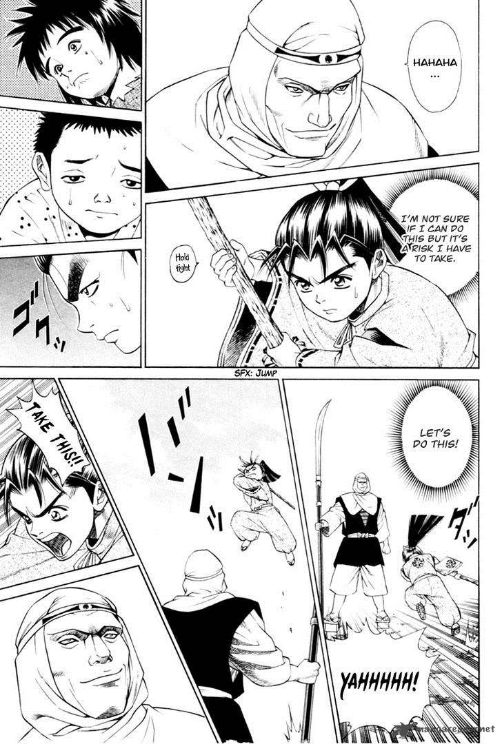 Shana Oh Yoshitsune 6 36