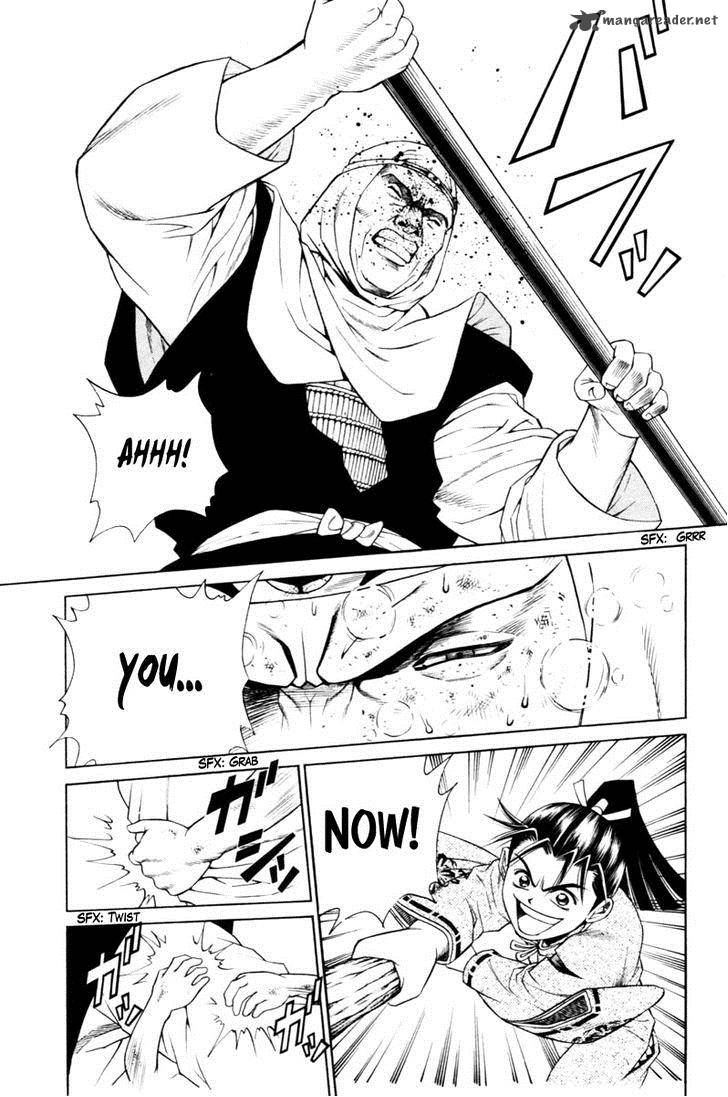 Shana Oh Yoshitsune 6 38