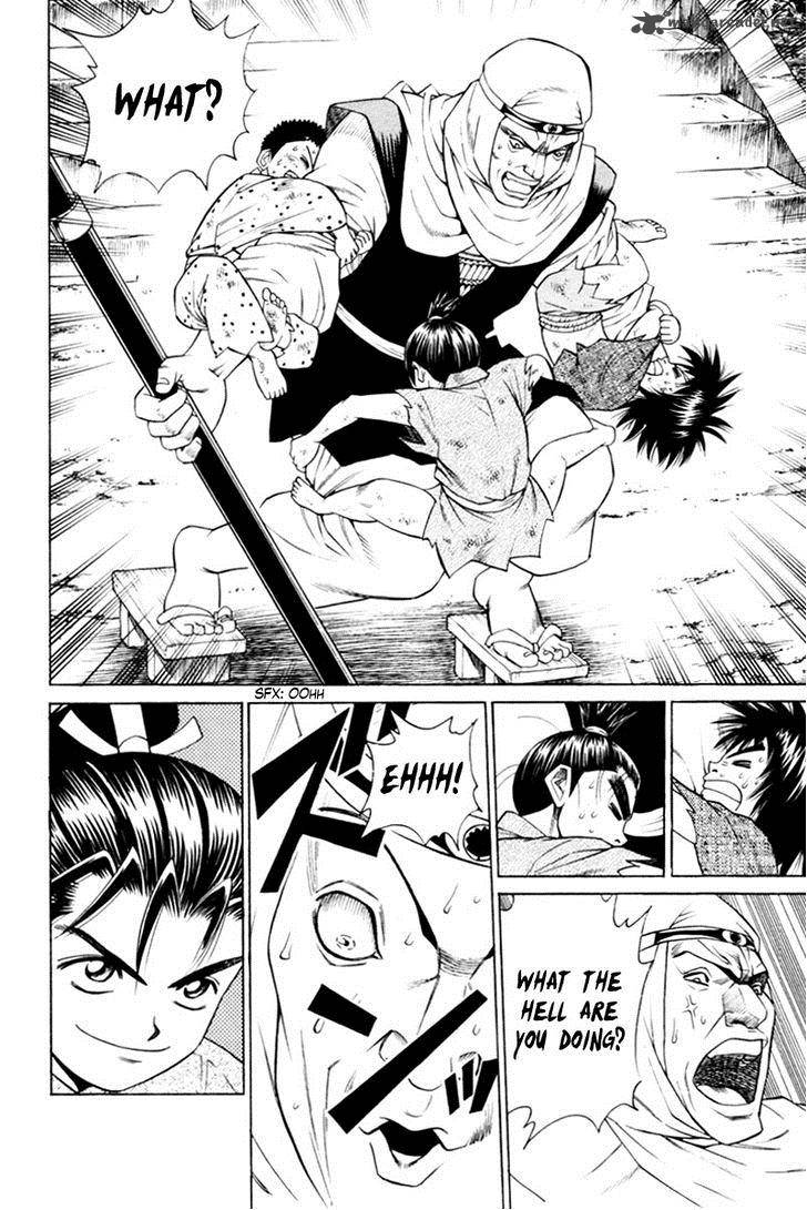 Shana Oh Yoshitsune 6 39
