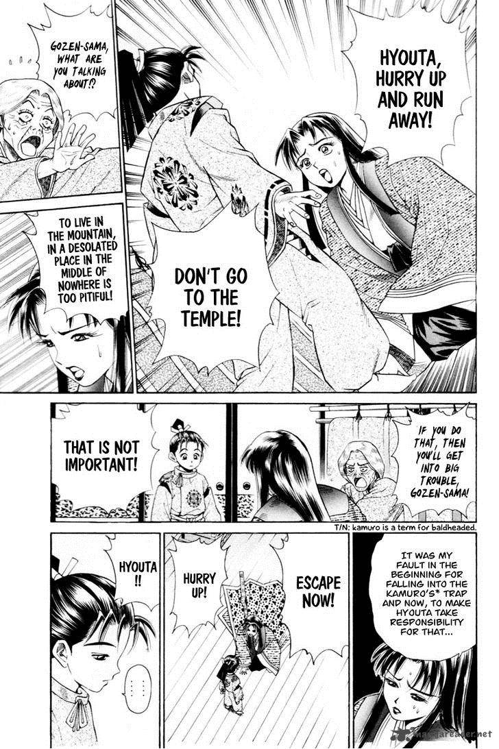 Shana Oh Yoshitsune 6 5