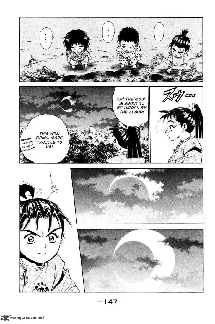 Shana Oh Yoshitsune 6 54