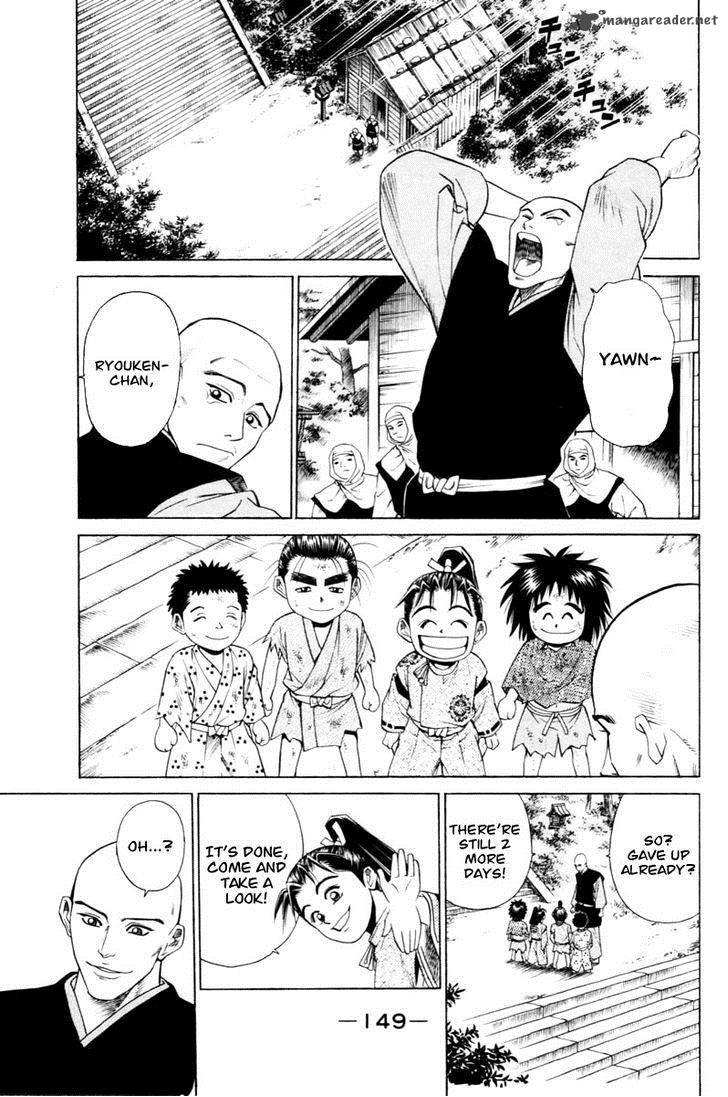 Shana Oh Yoshitsune 6 56