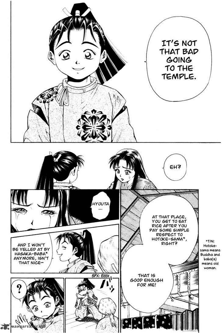 Shana Oh Yoshitsune 6 6