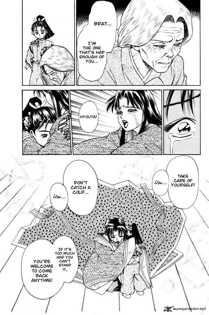 Shana Oh Yoshitsune 6 7