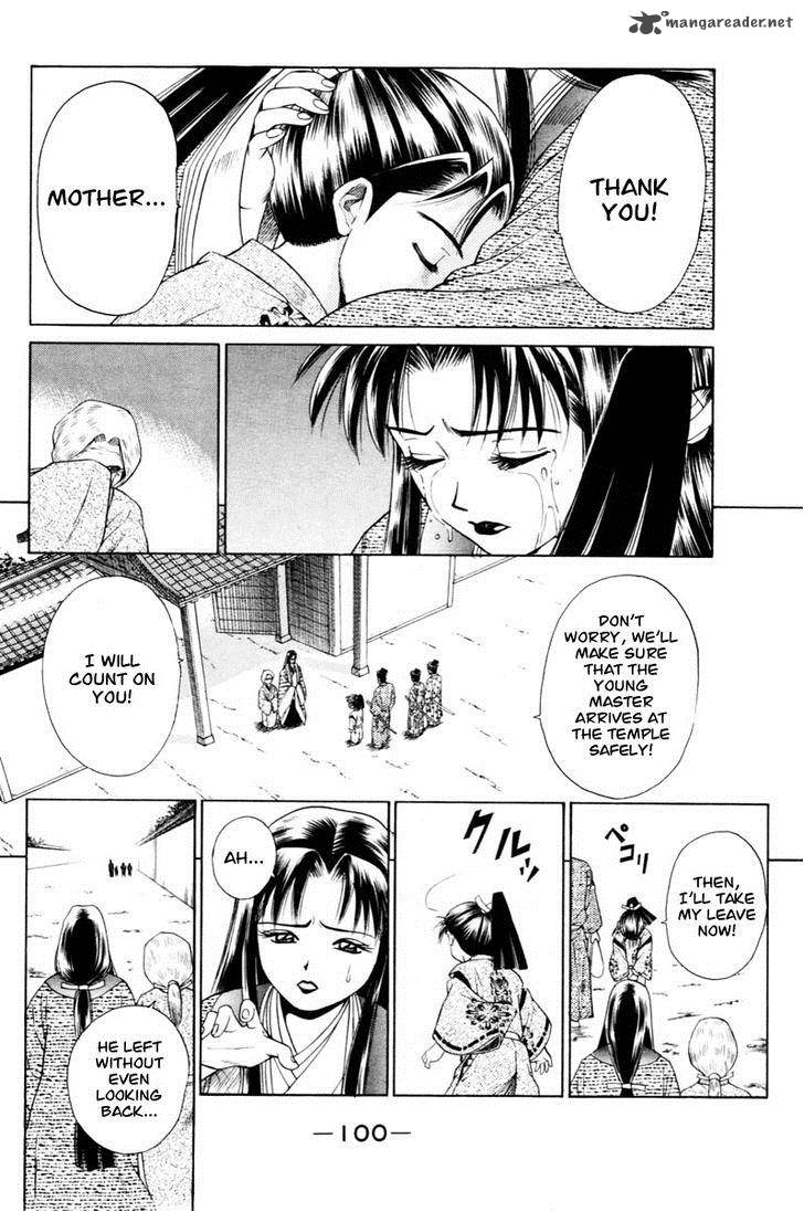 Shana Oh Yoshitsune 6 8