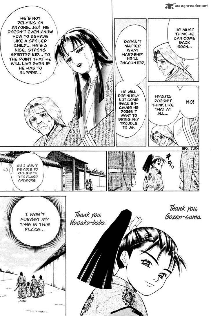 Shana Oh Yoshitsune 6 9