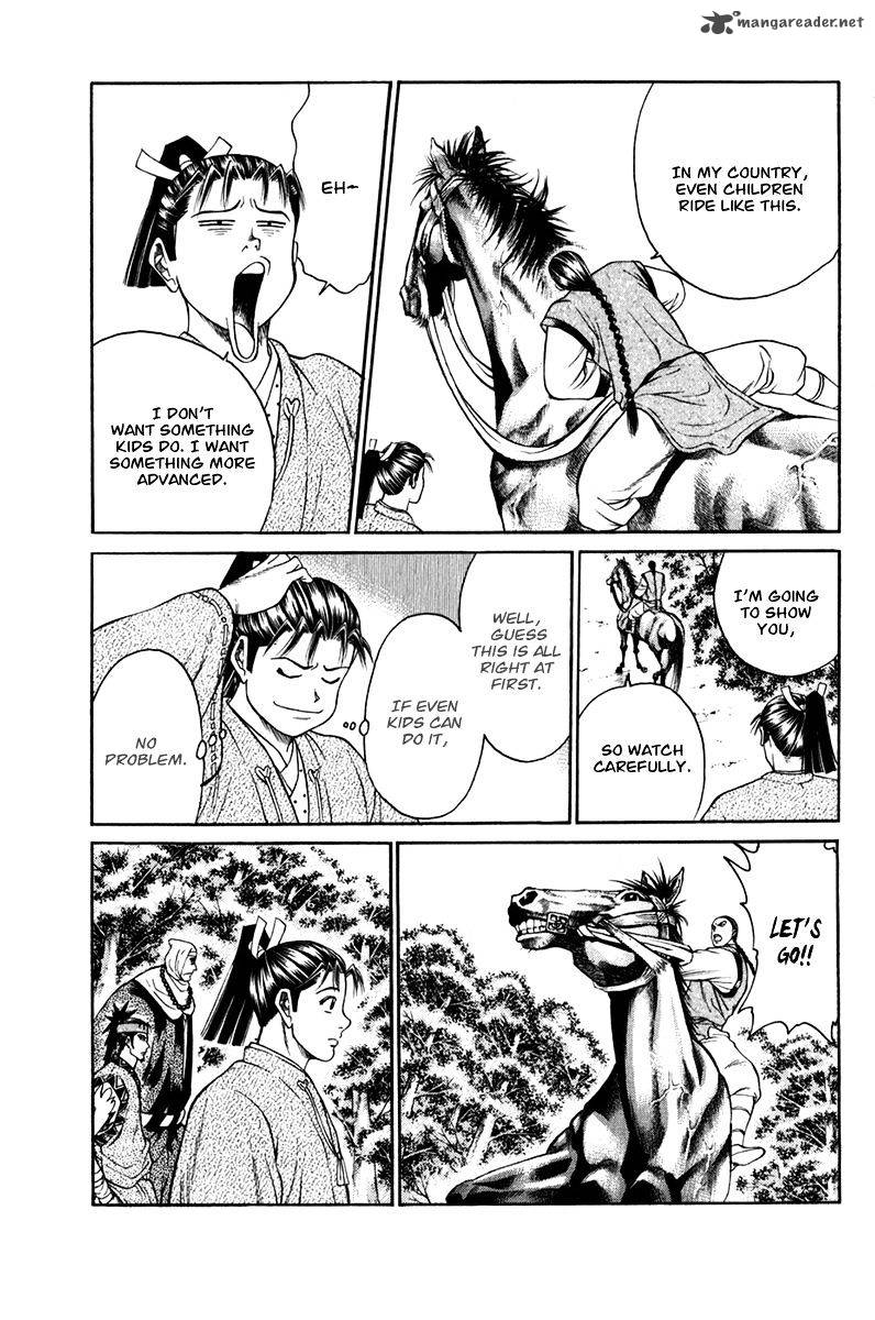 Shana Oh Yoshitsune 60 40