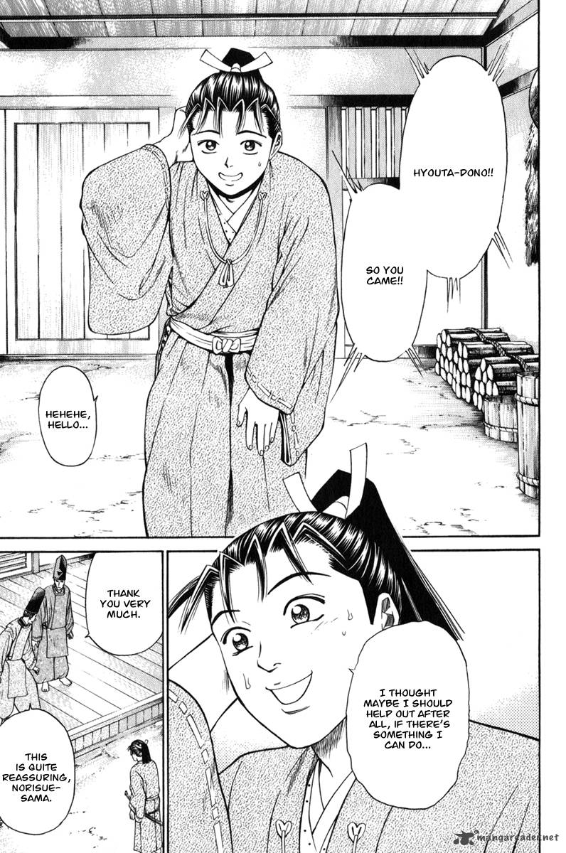 Shana Oh Yoshitsune 63 28