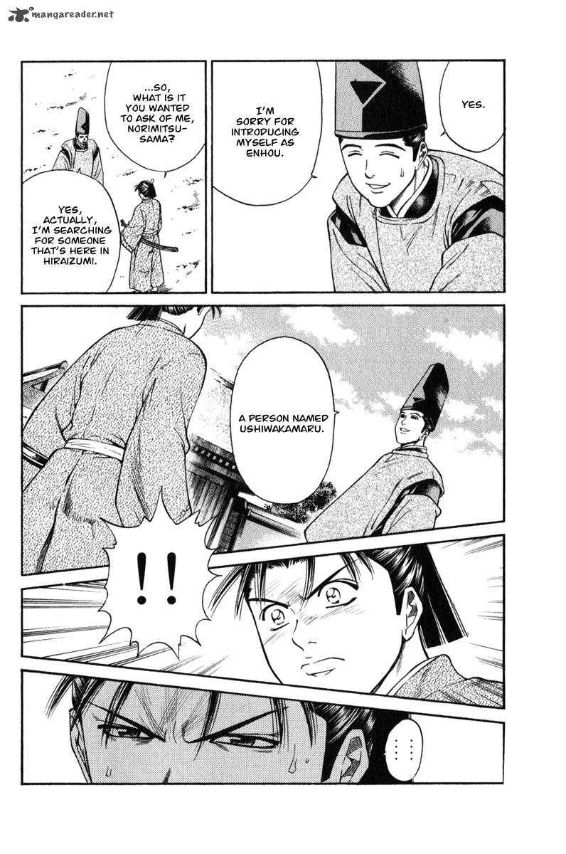 Shana Oh Yoshitsune 63 33