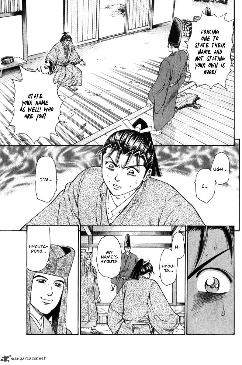 Shana Oh Yoshitsune 63 4