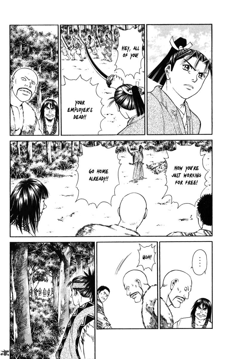 Shana Oh Yoshitsune 64 38