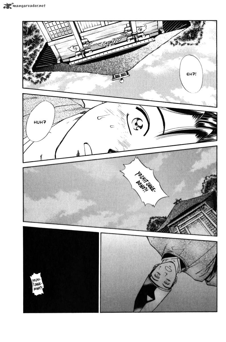 Shana Oh Yoshitsune 65 10