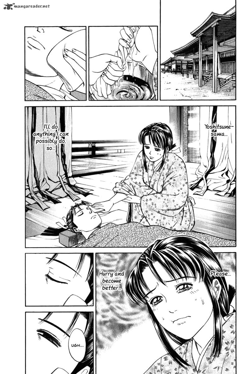 Shana Oh Yoshitsune 65 20