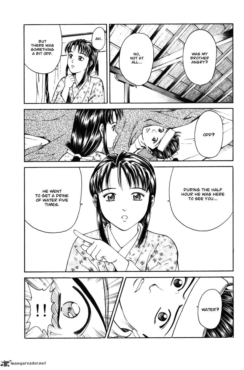Shana Oh Yoshitsune 65 22
