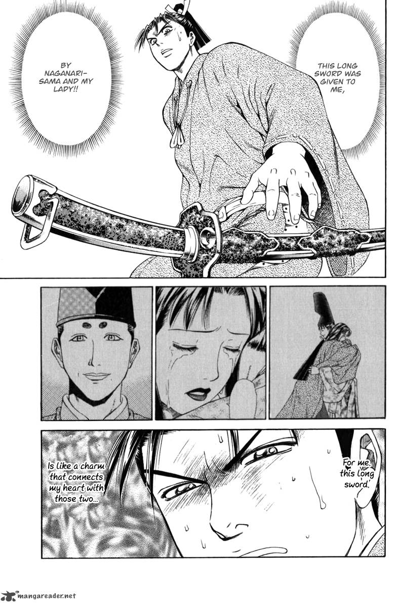 Shana Oh Yoshitsune 65 32