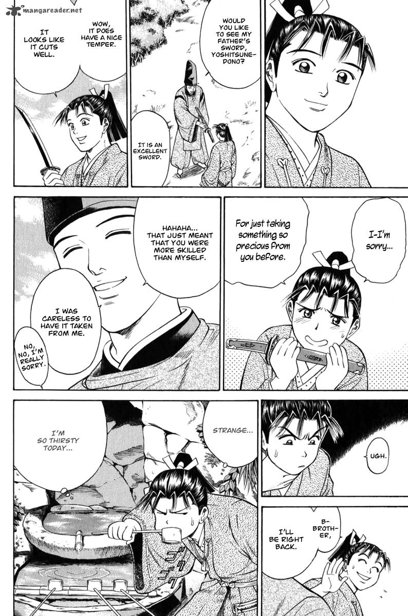 Shana Oh Yoshitsune 65 7
