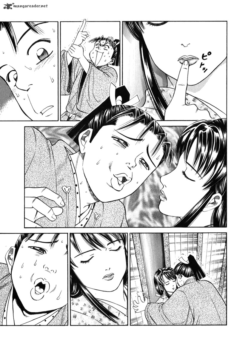 Shana Oh Yoshitsune 66 14