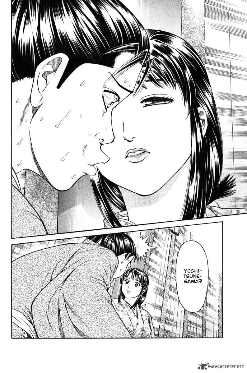 Shana Oh Yoshitsune 66 15