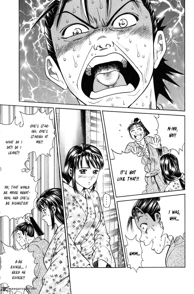 Shana Oh Yoshitsune 66 16