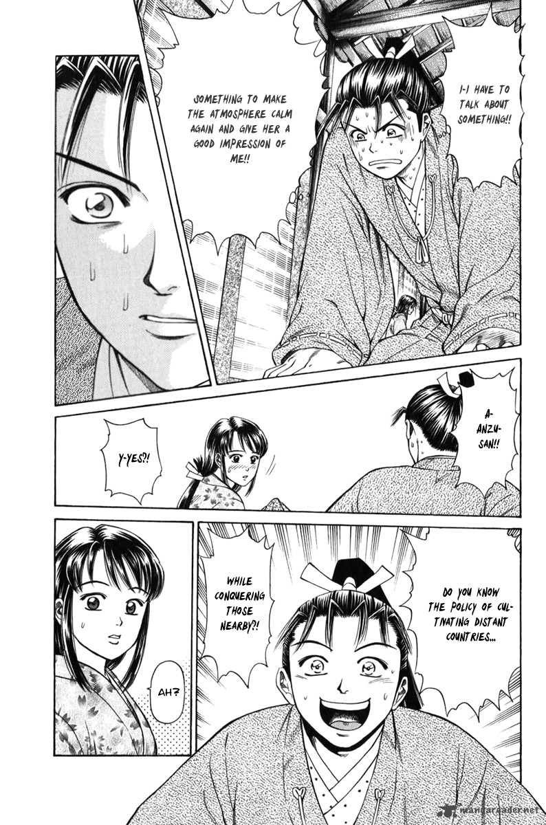 Shana Oh Yoshitsune 66 18