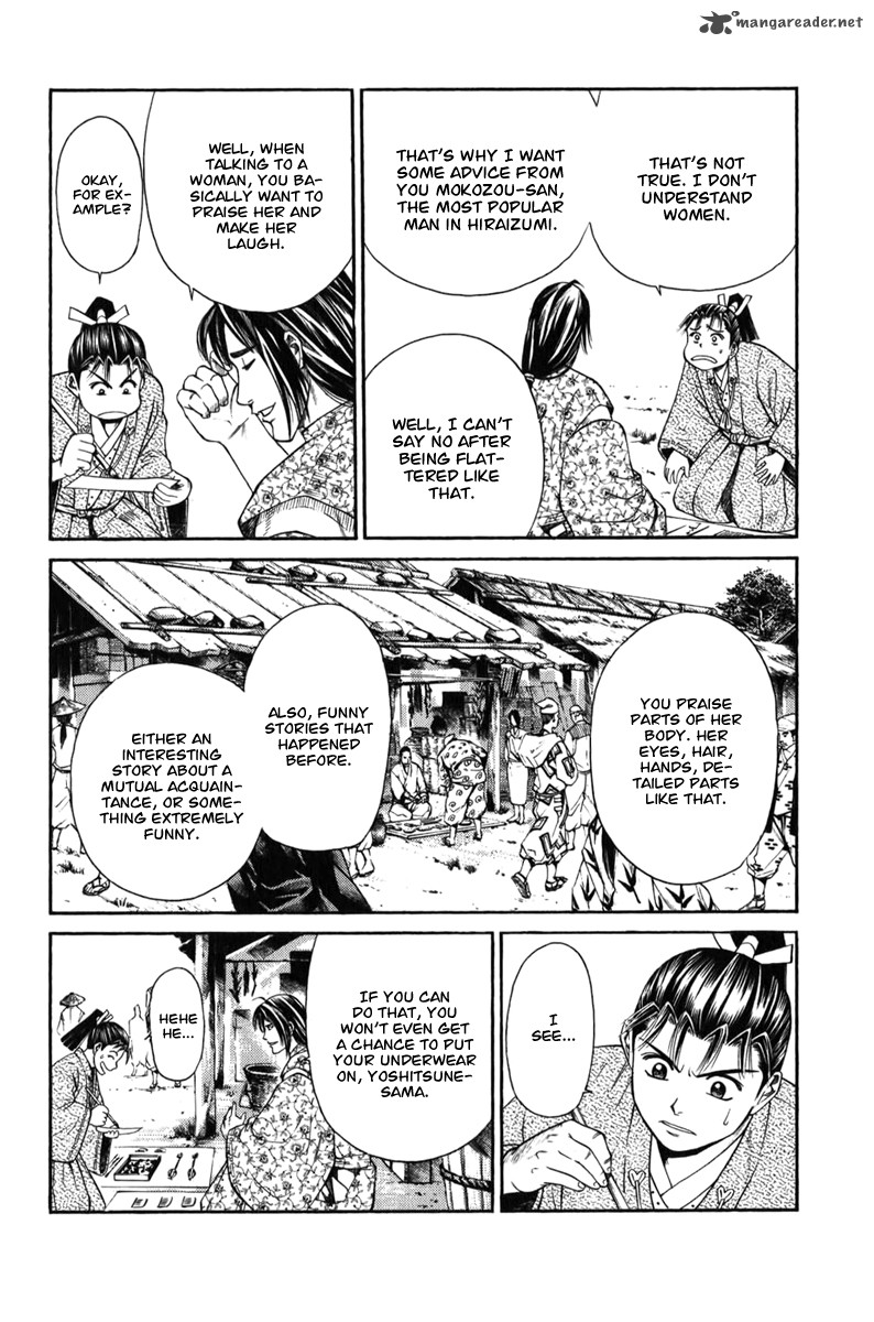 Shana Oh Yoshitsune 66 25