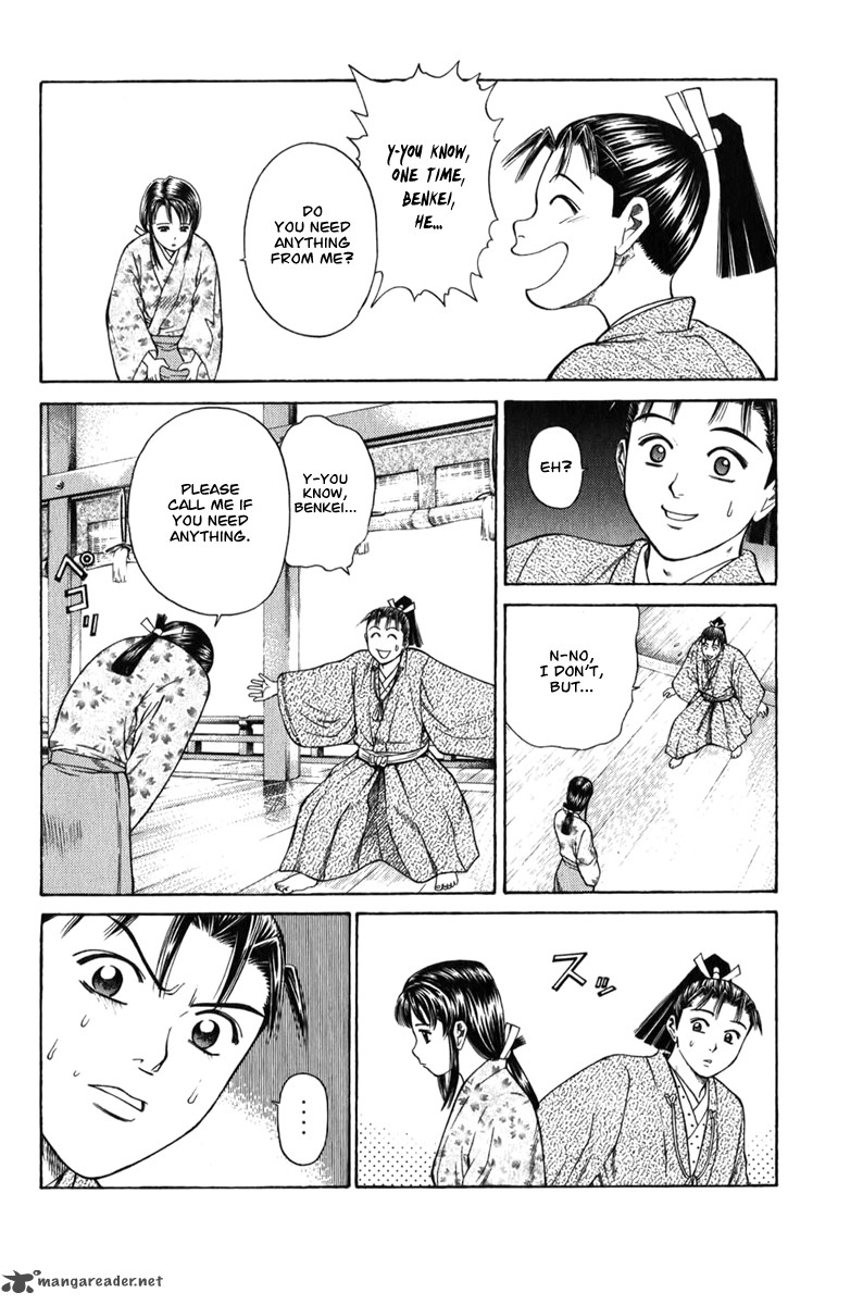 Shana Oh Yoshitsune 66 29