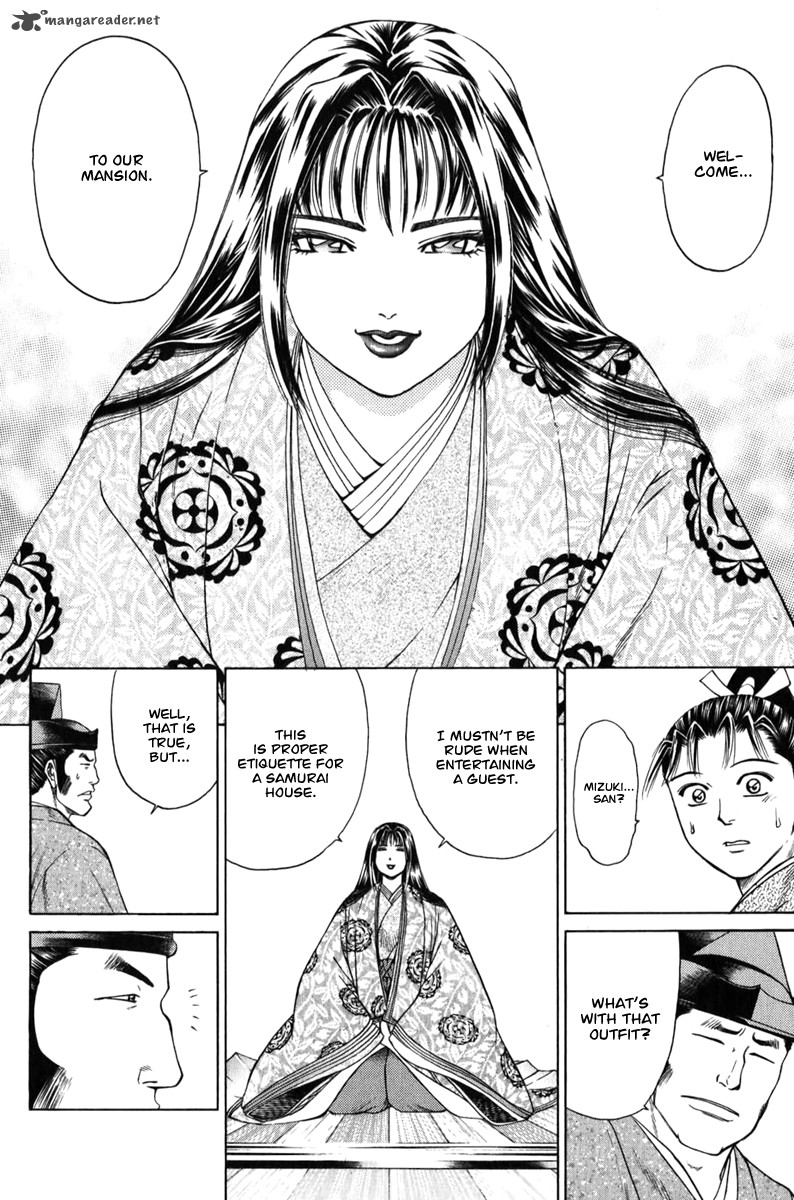 Shana Oh Yoshitsune 66 35