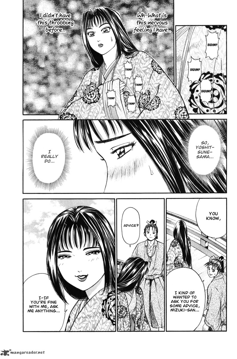 Shana Oh Yoshitsune 66 38