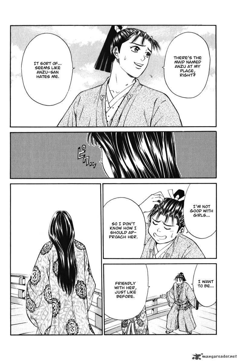 Shana Oh Yoshitsune 66 39