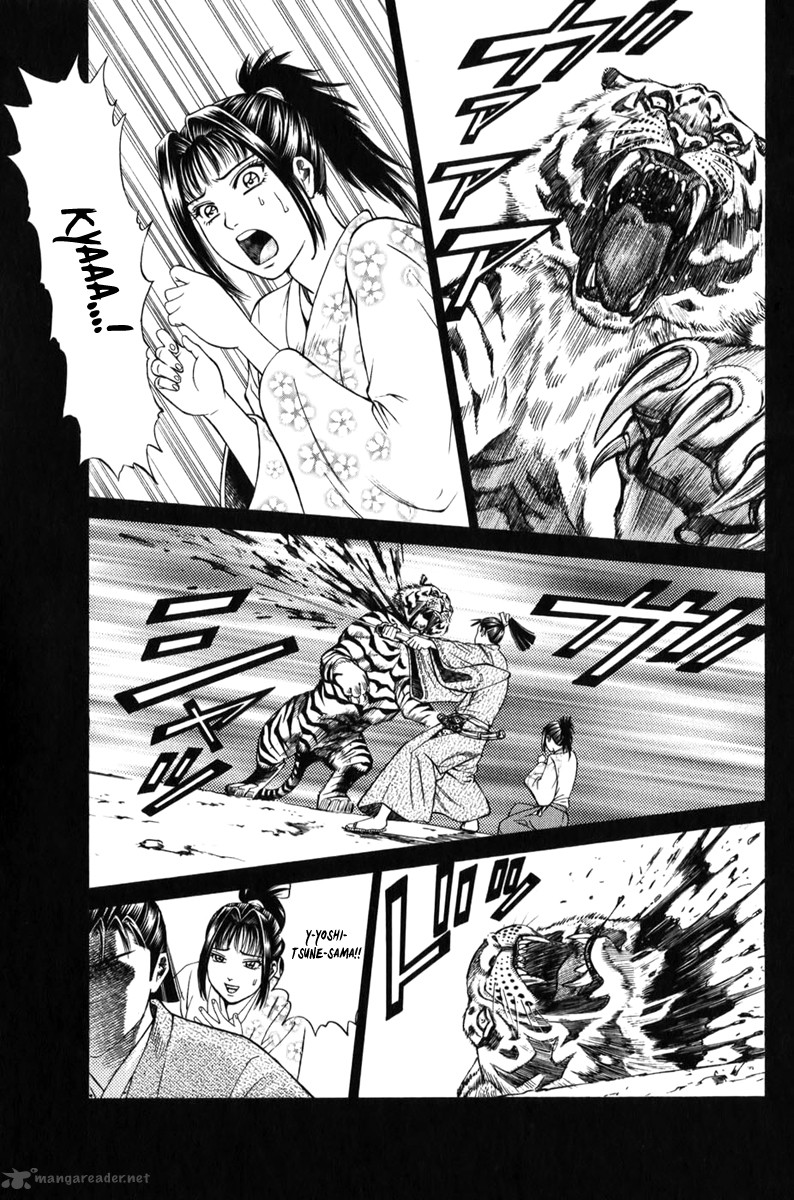 Shana Oh Yoshitsune 66 4