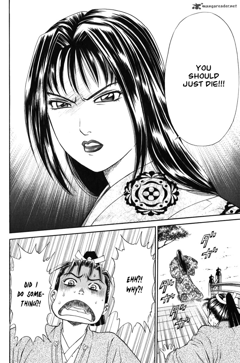 Shana Oh Yoshitsune 66 41