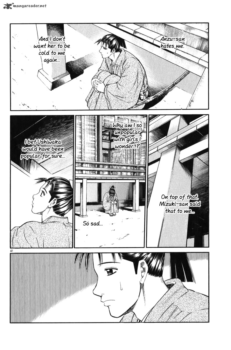 Shana Oh Yoshitsune 66 43