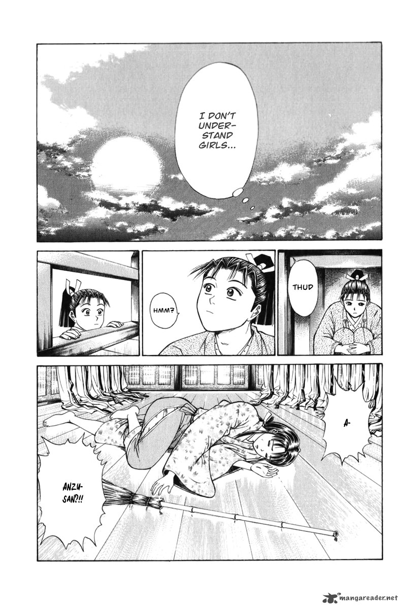 Shana Oh Yoshitsune 66 44
