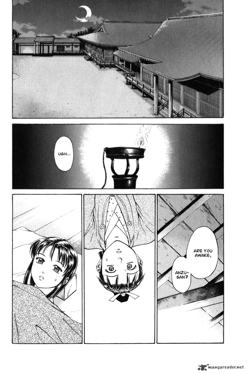 Shana Oh Yoshitsune 66 45