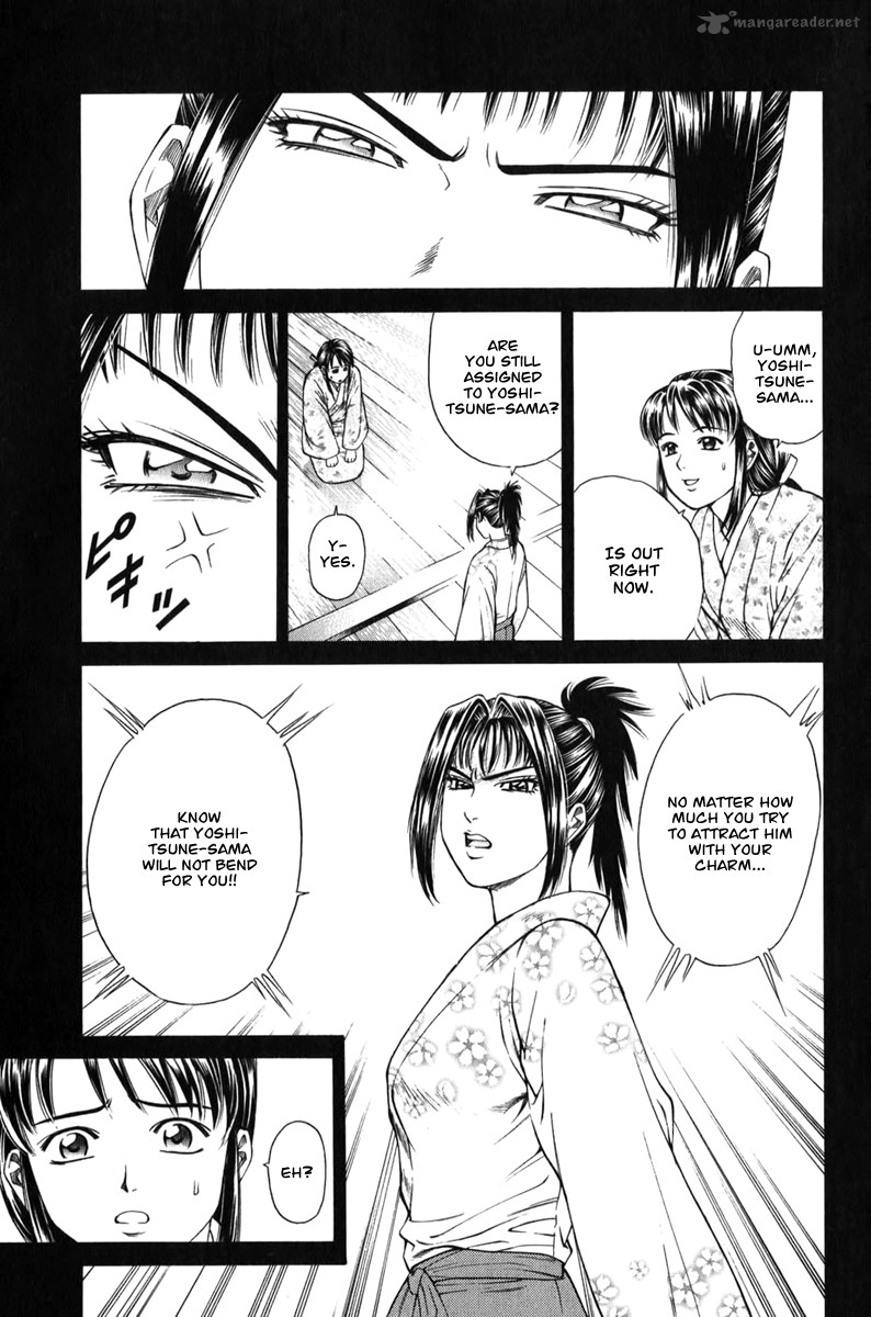 Shana Oh Yoshitsune 66 50
